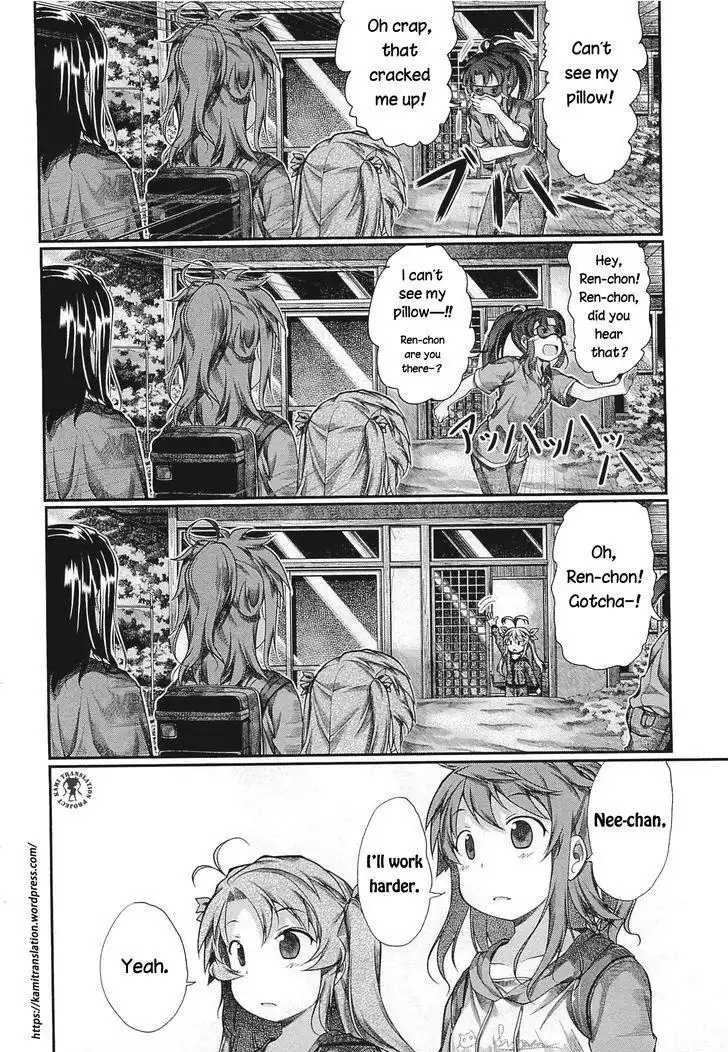 Non Non Biyori Chapter 41 17